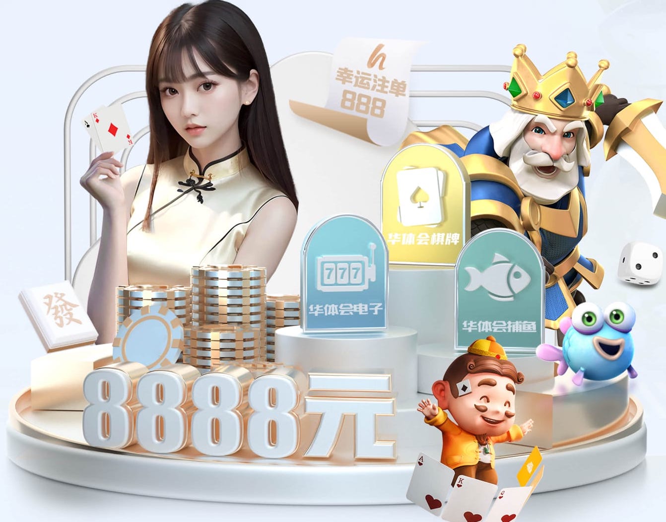 www.kaiyun入口 多功能可调节的儿童篮球架，适合不同年龄段的宝贝！