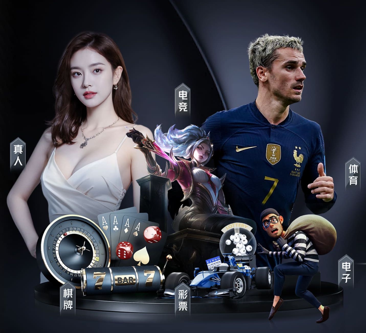 www.kaiyun 乒乓球台面标准材质