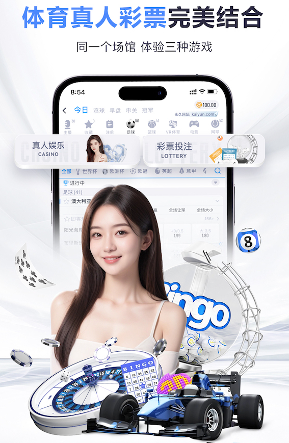 www.kaiyun.com入口登录 利辛儿童篮球训练器材