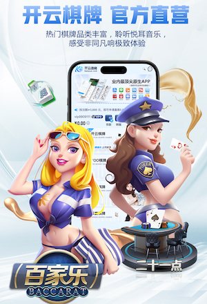 www.kaiyun.com 塑胶跑道材料必须符合严格的质量要求，教你辨别好坏
