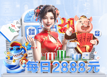 www.kaiyun.com 室内健身背景墙