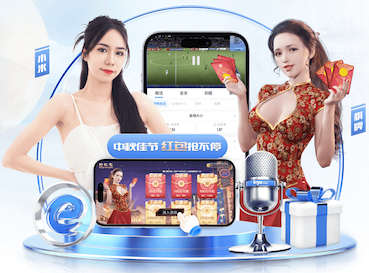 www.kaiyun入口 户外乒乓球台多厚