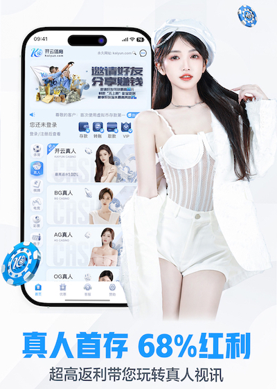 星空体育官网 怎么家里建造乒乓球台